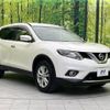 nissan x-trail 2016 -NISSAN--X-Trail DBA-T32--T32-510886---NISSAN--X-Trail DBA-T32--T32-510886- image 17