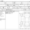 nissan note 2021 -NISSAN 【尾張小牧 530ｿ2861】--Note 6AA-E13--E13-036209---NISSAN 【尾張小牧 530ｿ2861】--Note 6AA-E13--E13-036209- image 3