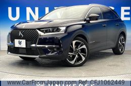 citroen ds7 2020 -CITROEN--Citroen DS7 LDA-X74AH01--VR1JJEHZRKY102148---CITROEN--Citroen DS7 LDA-X74AH01--VR1JJEHZRKY102148-