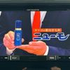 subaru forester 2017 quick_quick_DBA-SJ5_SJ5-109382 image 11
