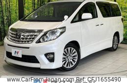 toyota alphard 2013 CFJ1655490