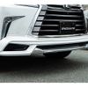 lexus lx 2017 -LEXUS--Lexus LX DBA-URJ201W--URJ201-4259162---LEXUS--Lexus LX DBA-URJ201W--URJ201-4259162- image 11