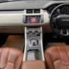 land-rover range-rover-evoque 2014 CFJ1618302 image 3