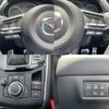 mazda cx-5 2018 CARSENSOR_JP_AU5814541516 image 7