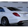 mercedes-benz s-class 2013 -MERCEDES-BENZ--Benz S Class DAA-222057--WDD2220572A016821---MERCEDES-BENZ--Benz S Class DAA-222057--WDD2220572A016821- image 9