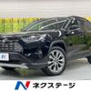 toyota rav4 2020 quick_quick_MXAA54_MXAA54-5007378 image 1