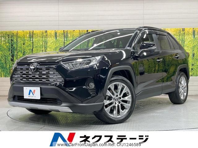 toyota rav4 2020 quick_quick_MXAA54_MXAA54-5007378 image 1