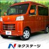 toyota pixis-van 2024 CFJ1786355 image 1