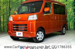 toyota pixis-van 2024 CFJ1786355