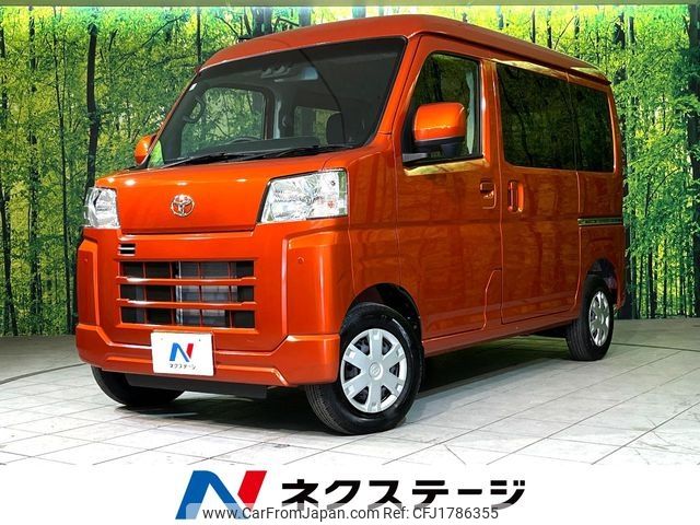 toyota pixis-van 2024 CFJ1786355 image 1
