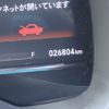 honda shuttle 2020 CFJ1819954 image 9