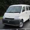 toyota townace-van 2025 CFJ1749709 image 21