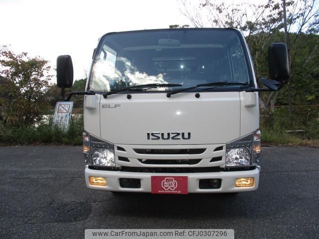 isuzu elf-truck 2017 quick_quick_NJR85A_NJR85-7063753 image 2