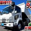 isuzu forward 2019 GOO_NET_EXCHANGE_0700644A30250722W002 image 2