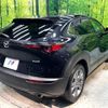 mazda cx-3 2020 -MAZDA--CX-30 5BA-DMEP--DMEP-113290---MAZDA--CX-30 5BA-DMEP--DMEP-113290- image 17