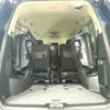 nissan serena 2019 -NISSAN--Serena DAA-GNC27--GNC27-020272---NISSAN--Serena DAA-GNC27--GNC27-020272- image 12