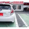 toyota aqua 2016 -TOYOTA 【千葉 503ﾈ2119】--AQUA DAA-NHP10--MHP10-2530554---TOYOTA 【千葉 503ﾈ2119】--AQUA DAA-NHP10--MHP10-2530554- image 29