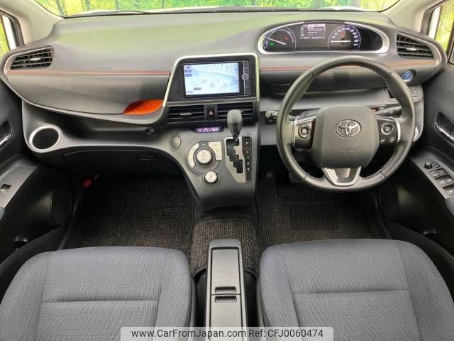 toyota sienta 2015 -TOYOTA--Sienta DAA-NHP170G--NHP170-7004562---TOYOTA--Sienta DAA-NHP170G--NHP170-7004562- image 2