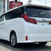 toyota alphard 2021 -TOYOTA--Alphard 3BA-AGH35W--AGH35-0050528---TOYOTA--Alphard 3BA-AGH35W--AGH35-0050528- image 15