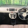 daihatsu mira-cocoa 2017 -DAIHATSU--Mira Cocoa DBA-L675S--L675S-0218934---DAIHATSU--Mira Cocoa DBA-L675S--L675S-0218934- image 3