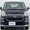 daihatsu cast 2016 -DAIHATSU--Cast DBA-LA260S--LA260S-0008930---DAIHATSU--Cast DBA-LA260S--LA260S-0008930- image 19