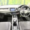 honda vezel 2018 quick_quick_RU3_RU3-1305400 image 2
