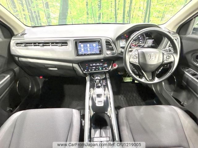 honda vezel 2018 quick_quick_RU3_RU3-1305400 image 2