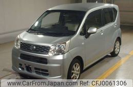 daihatsu move 2015 -DAIHATSU--Move LA150S-0032946---DAIHATSU--Move LA150S-0032946-