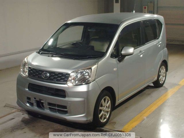 daihatsu move 2015 -DAIHATSU--Move LA150S-0032946---DAIHATSU--Move LA150S-0032946- image 1