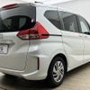 honda freed 2022 quick_quick_6BA-GB5_GB5-3192203 image 16