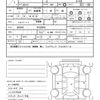 toyota aristo 1997 quick_quick_E-JZS147_JZS147-0132970 image 19