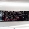 toyota toyoace 2006 25920101 image 48