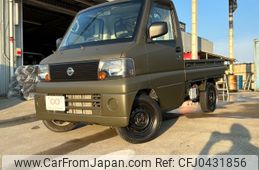 nissan clipper-truck 2004 -NISSAN--Clipper Truck U72T--0001598---NISSAN--Clipper Truck U72T--0001598-