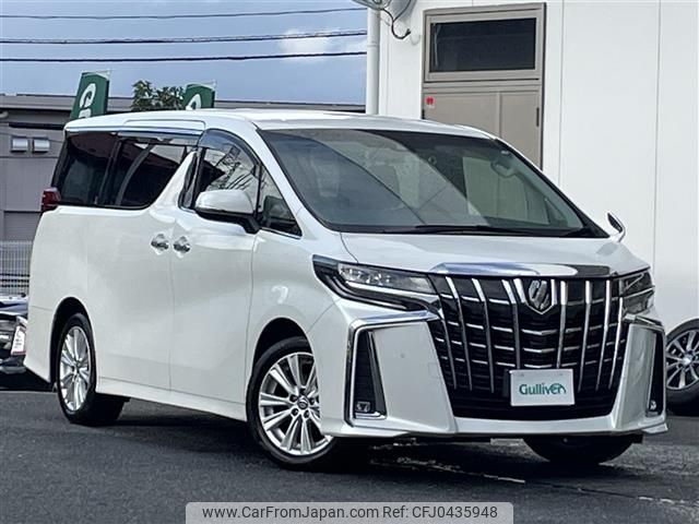 toyota alphard 2020 -TOYOTA--Alphard 3BA-AGH30W--AGH30-0332735---TOYOTA--Alphard 3BA-AGH30W--AGH30-0332735- image 1