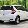 nissan note 2019 -NISSAN--Note DAA-HE12--HE12-243395---NISSAN--Note DAA-HE12--HE12-243395- image 18