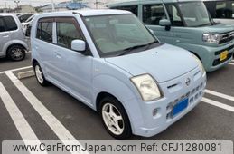 nissan pino 2007 -NISSAN--Pino DBA-HC24S--HC24S-544769---NISSAN--Pino DBA-HC24S--HC24S-544769-