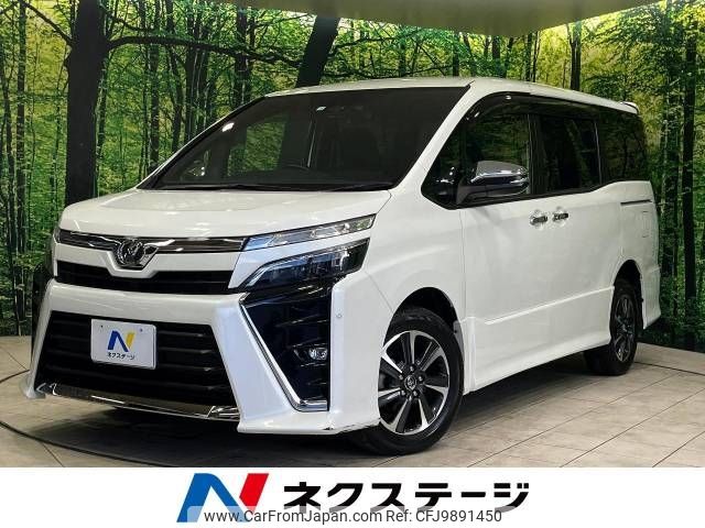 toyota voxy 2018 -TOYOTA--Voxy DBA-ZRR85W--ZRR85-0098977---TOYOTA--Voxy DBA-ZRR85W--ZRR85-0098977- image 1