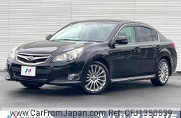 subaru legacy-b4 2011 quick_quick_BM9_BM9-017019