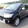 mitsubishi delica-d5 2012 CFJ1633653 image 3