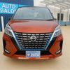 nissan serena 2019 -NISSAN--Serena HFC27--HFC27-052044---NISSAN--Serena HFC27--HFC27-052044- image 22