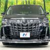 toyota alphard 2023 CFJ1825478 image 15