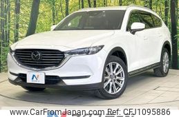mazda cx-8 2018 quick_quick_KG2P_KG2P-120800