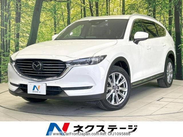 mazda cx-8 2018 quick_quick_KG2P_KG2P-120800 image 1