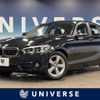 bmw 1-series 2018 -BMW--BMW 1 Series DBA-1R15--WBA1R520105C80227---BMW--BMW 1 Series DBA-1R15--WBA1R520105C80227- image 1