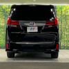 toyota alphard 2016 -TOYOTA--Alphard DBA-AGH30W--AGH30-0087767---TOYOTA--Alphard DBA-AGH30W--AGH30-0087767- image 15