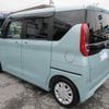 nissan roox 2020 -NISSAN--Roox B44A--0004314---NISSAN--Roox B44A--0004314- image 10