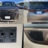 toyota alphard 2023 quick_quick_6AA-AAHH40W_AAHH40-0003549 image 10