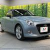 daihatsu copen 2020 -DAIHATSU--Copen 3BA-LA400K--LA400K-0042296---DAIHATSU--Copen 3BA-LA400K--LA400K-0042296- image 15