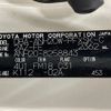 toyota alphard 2012 CFJ1670065 image 31