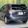 toyota prius-α 2018 CFJ1788139 image 17